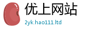 77777788888王中王正版因7777788888管家婆老家凤凰网
